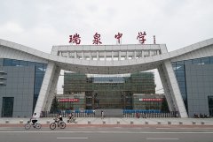 3_043015310U414